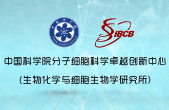 8月8日，由中國(guó)科學(xué)家們繪制的“小鼠早期胚胎發(fā)育過(guò)程中全胚層譜系發(fā)生的時(shí)空轉(zhuǎn)錄組圖譜”在《自然》期刊上成功發(fā)表