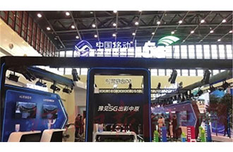 5G怎么使用？5G網絡怎么安裝？