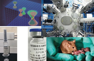 中國科學(xué)院“率先行動”計(jì)劃第一階段重大科技成果及標(biāo)志性進(jìn)展有哪些？